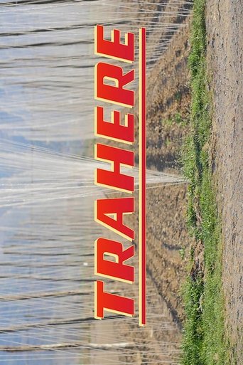 Poster of Trahere