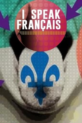 Poster of I speak français