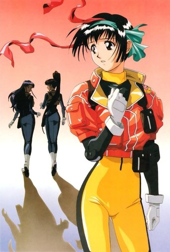 Portrait for Idol Defense Force Hummingbird - Season 1