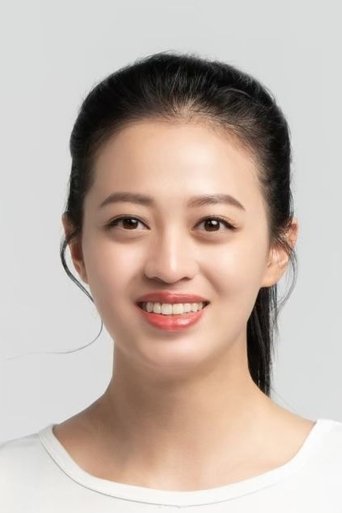 Portrait of Chelsea Che