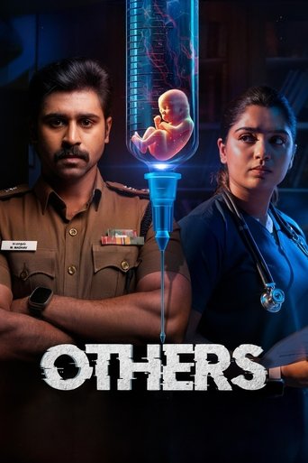 Poster of Others