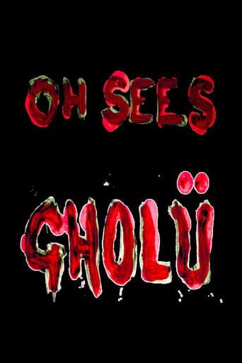 Poster of Gholü