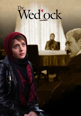 Poster of Wedlock