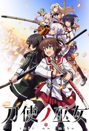 Portrait for Katana Maidens: Toji no Miko - Season 1