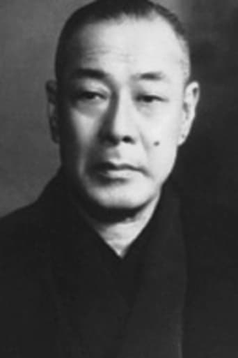 Portrait of Jusaburo Bando