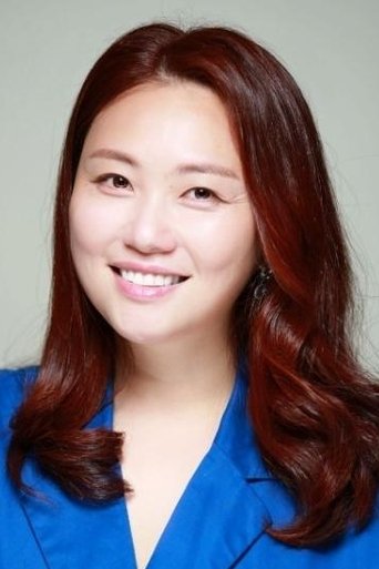 Portrait of An Young-mi