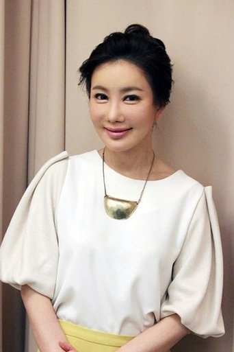 Portrait of Na Hyun-Hee