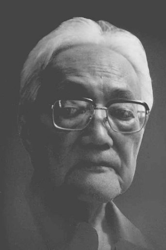 Portrait of Ba Jin