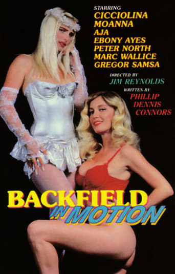 Poster of Backfield in Motion