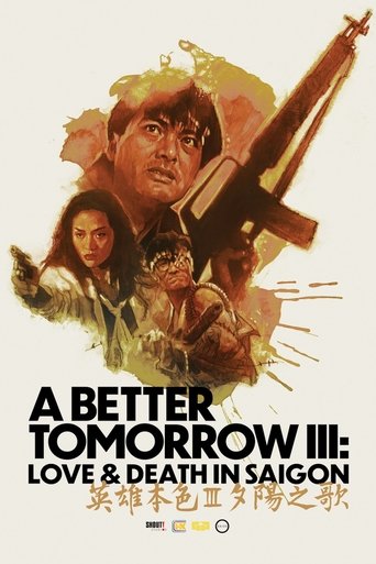 Poster of A Better Tomorrow III: Love and Death in Saigon