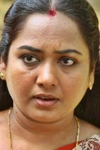 Portrait of Usha