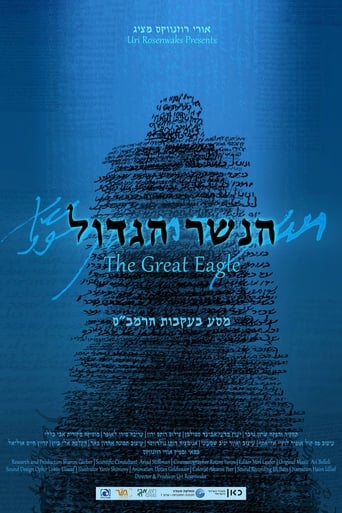 Poster of The Great Eagle