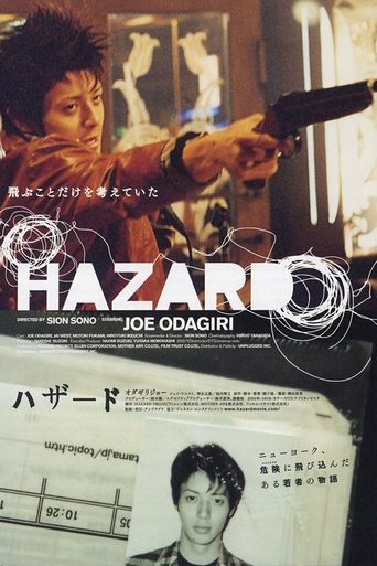 Poster of Hazard