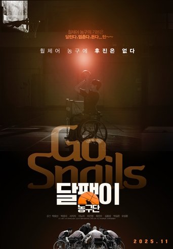 Go Snails Poster of Go Snails