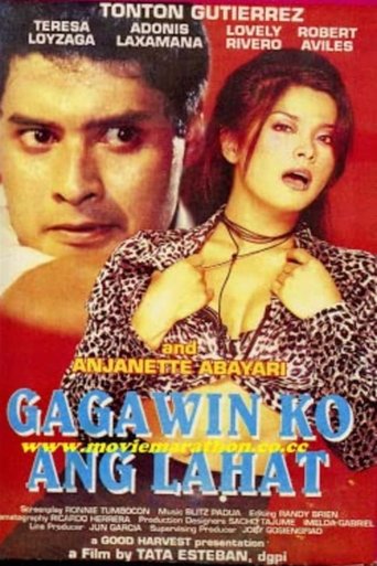 Poster of Kaskasero