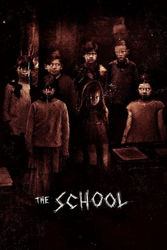 Poster of The School