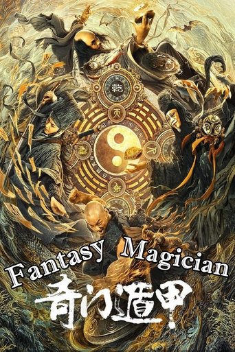 Poster of Fantasy Magician