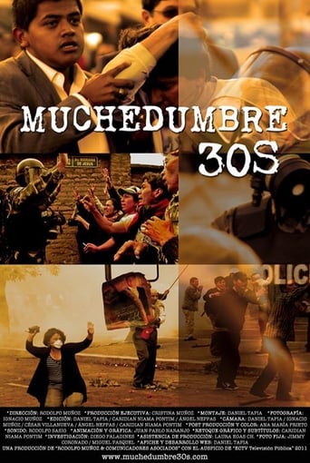 Poster of Muchedumbre 30s