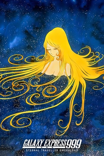 Poster of Galaxy Express 999: Eternal Traveller Emeraldas