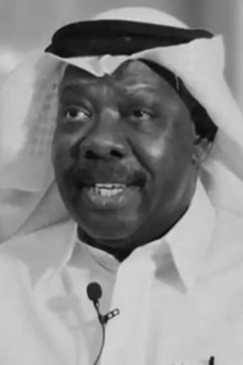 Portrait of عبدالله وليد