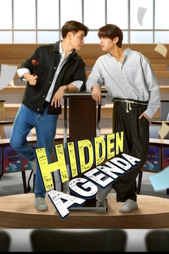 Poster of Hidden Agenda