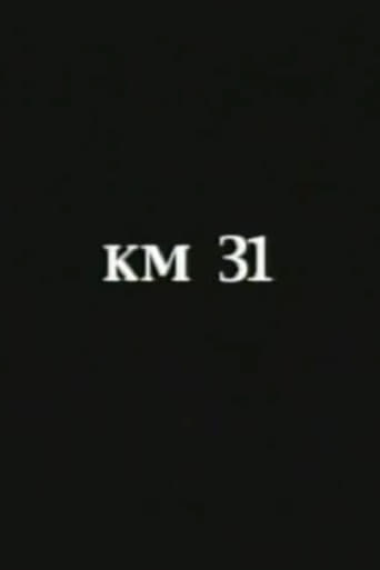 Poster of KM 31