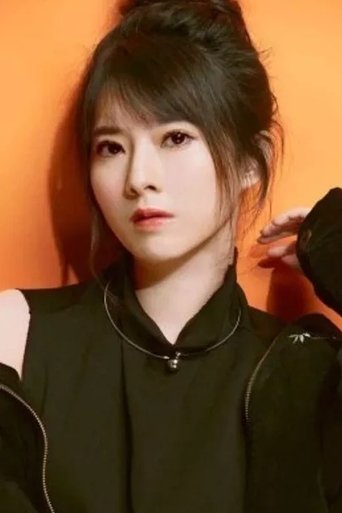 Portrait of Anyu Huang