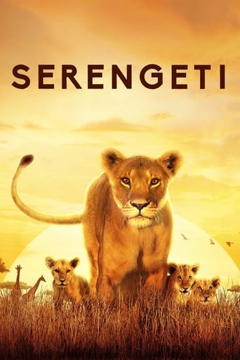 Poster of Serengeti