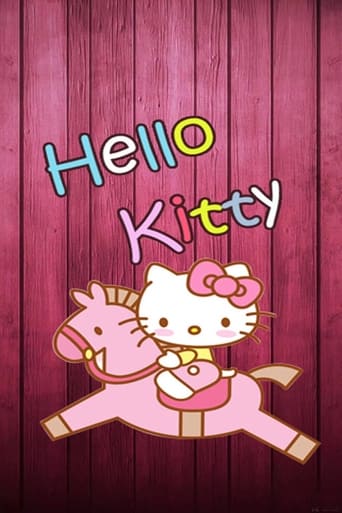 Poster of Hello Kitty