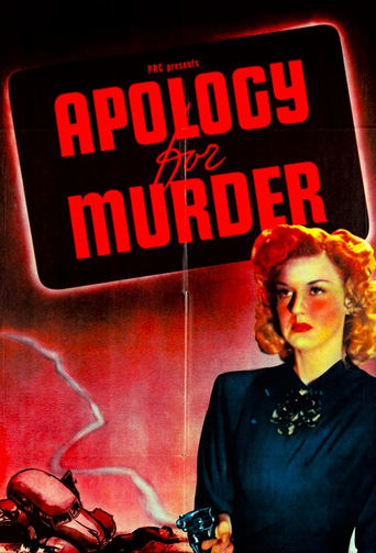 Poster of Apology for Murder