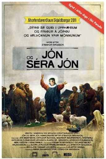 Poster of John and Reverend John