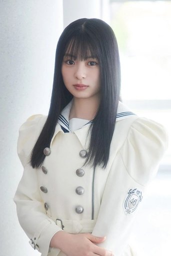 Portrait of Hina Inaguma