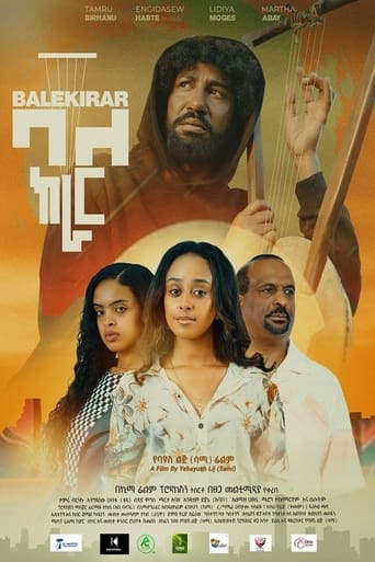 Poster of Bale Kirar