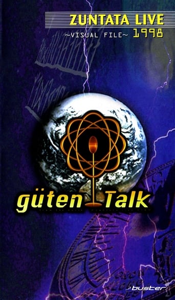 Poster of ZUNTATA LIVE 1998 "güten Talk" from the earth ~VISUAL FILE~