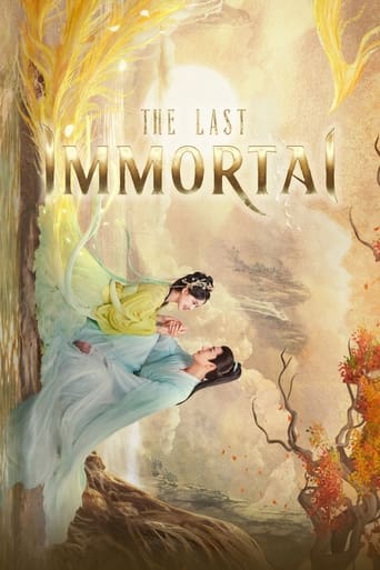 Poster of The Last Immortal