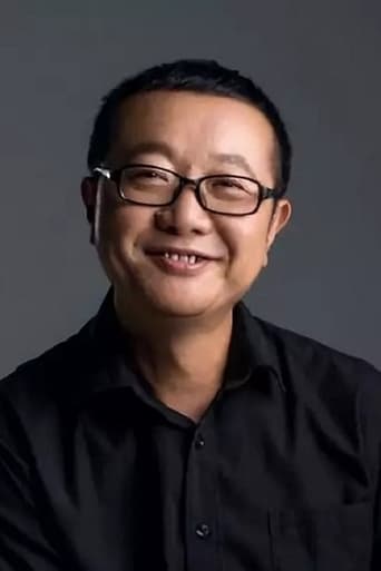 Portrait of Liu Cixin