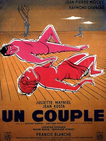 Poster of A Couple