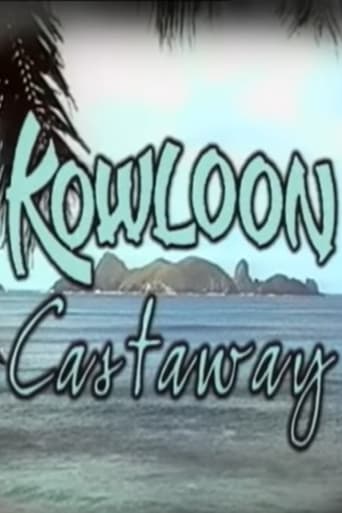 Poster of Kowloon Castaway