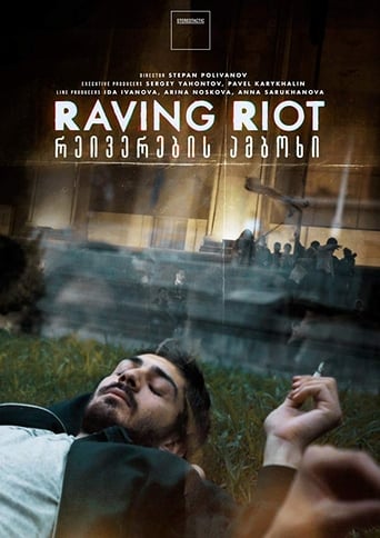 Poster of Raving Riot