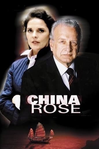 Poster of China Rose