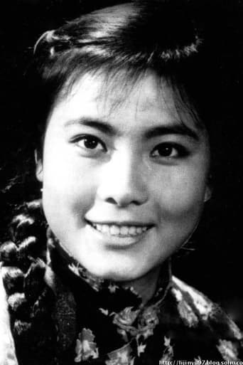 Portrait of Niu Na