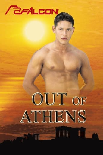 Poster of Out of Athens 2