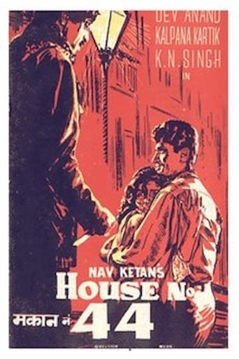 Poster of House No. 44