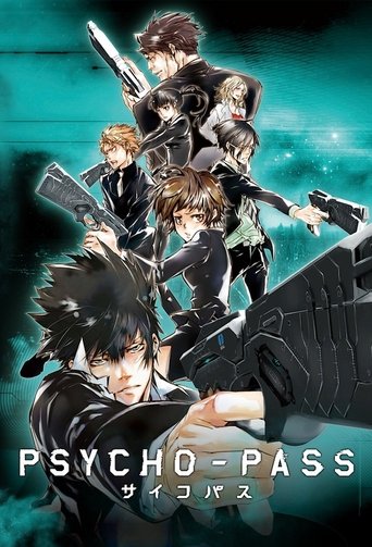 Poster of Psycho-Pass