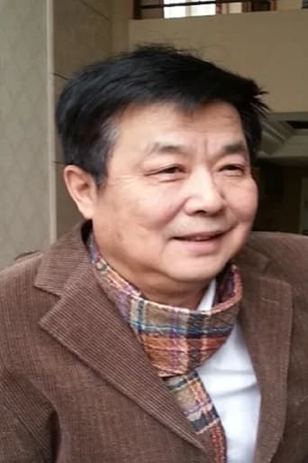 Portrait of Ming Yi