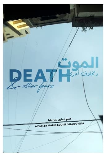 Poster of Death & Other Fears