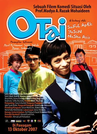 Poster of Otai