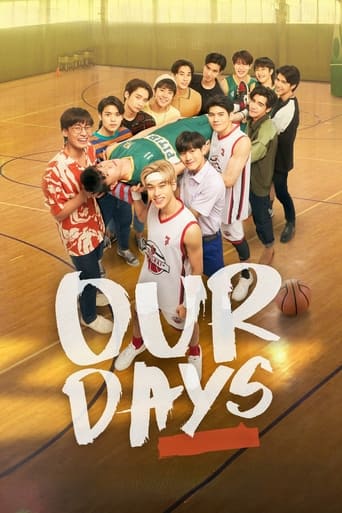 Poster of Our Days