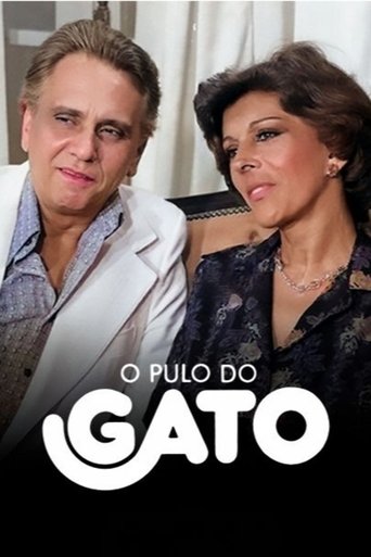 Poster of O Pulo do Gato