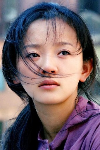Portrait of 陈小妹